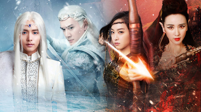 Ice Fantasy Rotoscope Reel - SupernovaFX