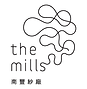 the mills fabrica.png