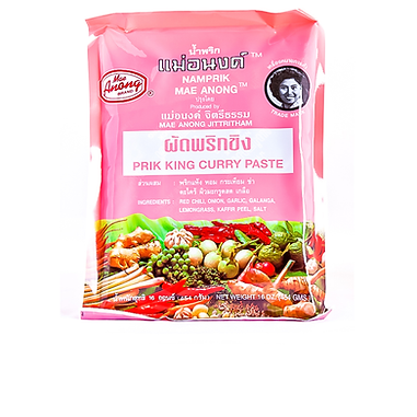 Priking Curry / Mae Anong 