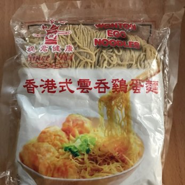 Wonton Noodle L/FLAT Fung Village 