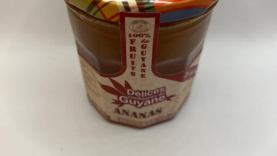🍍 Délices – Confiture de Guyane Ananas