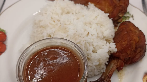 🍚 Riz sauce haricot rouge au poulet