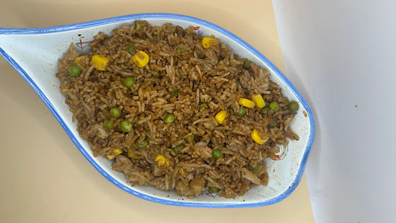 🔥 Nasi (riz bami),🇸🇷