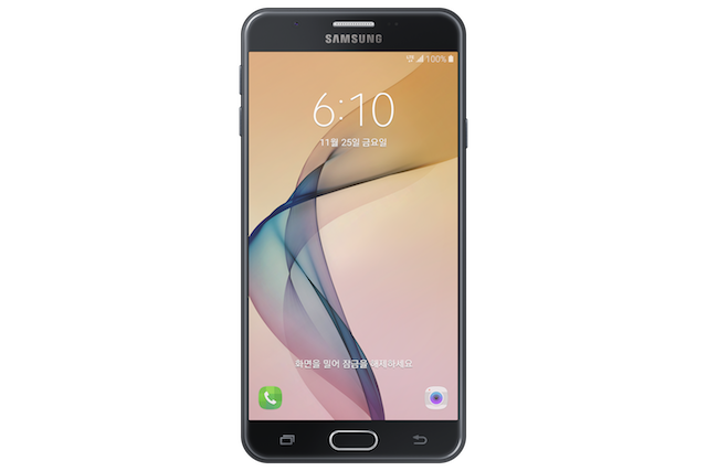 Seguro para smartphone Samsung Galaxy On 7