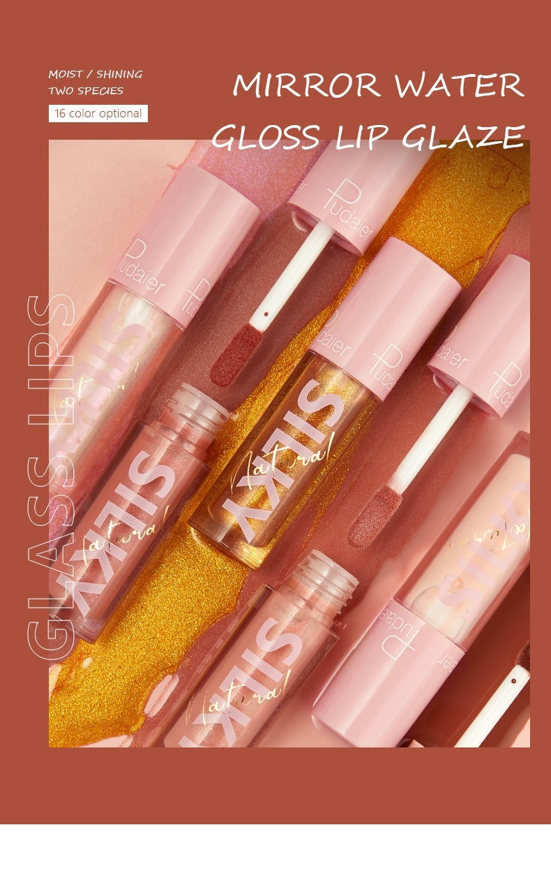 Thumbnail: PUDAIER Gloss Bomb Lip Luminizer applicator wand