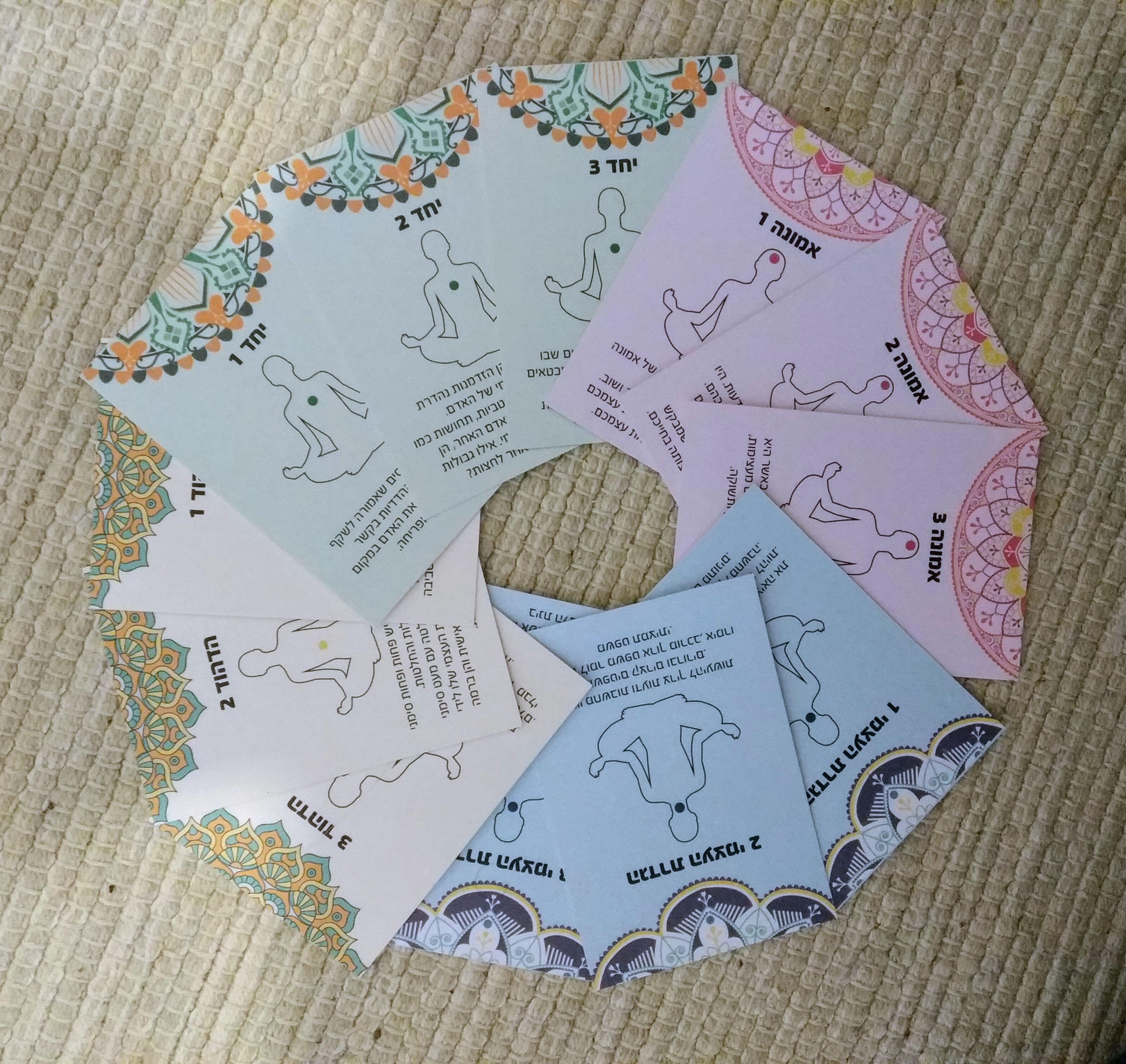 קלפי מהות האהבה