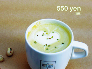new
ピスタチオラテ(HOT)