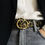 Thumbnail: "Midnight" belt - Leopard khaki