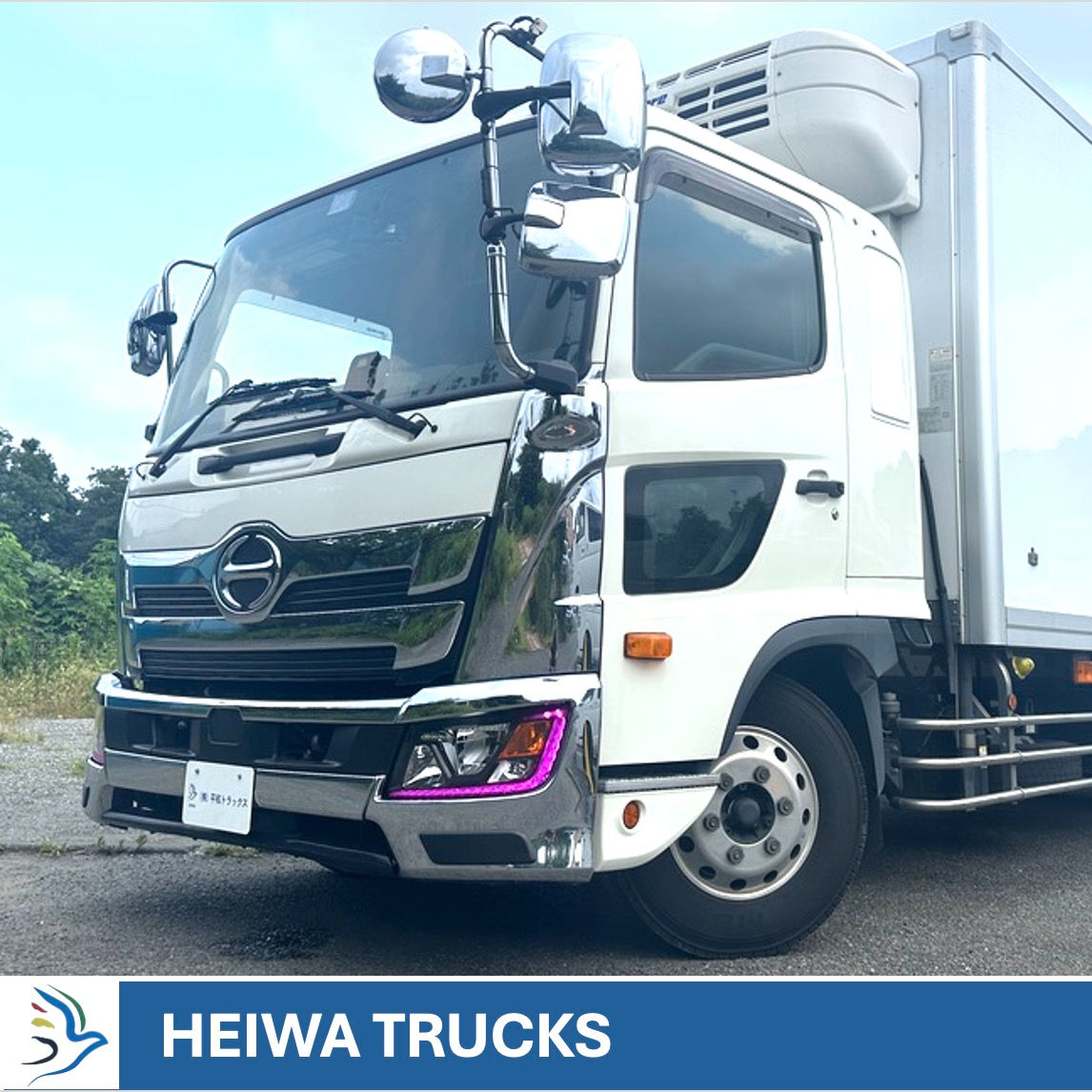 冷蔵冷凍車 ワイド ベッド付 サイドドア 格納パワーゲート ワンオーナー 記録簿付 エアサス 衝突軽減ブレーキ レーンキープ シートヒーター アルミホイール バ