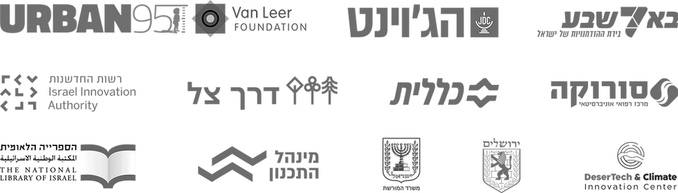 logos_Partners.png