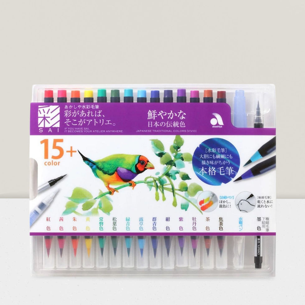 Indexkép: Akashiya Sai akvarell ecsettoll készlet 15 db+tölthető ecset Vivid Colour