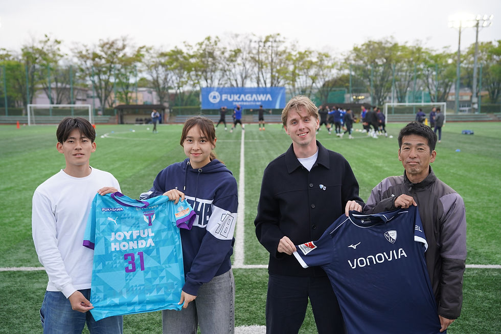 VfLボーフム×筑波大学蹴球部