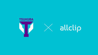 allclip×蹴球部