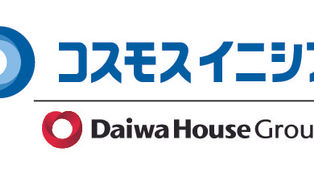 第四回きりの葉祭りタイトルパートナー決定のお知らせ