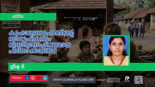 WhatsApp Image 2026-06-26 at 7.06.05 PM (1).jpeg