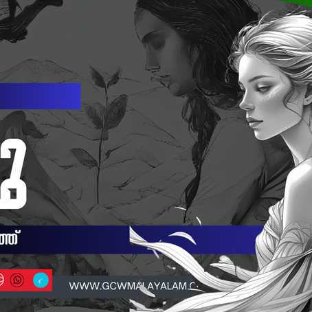 സൂ