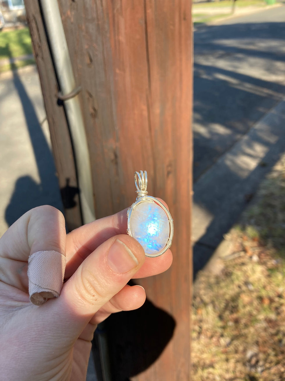 Thumbnail: Moonstone Pendant