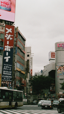 A busy urban intersection in Tokyo’s Shibuya district.