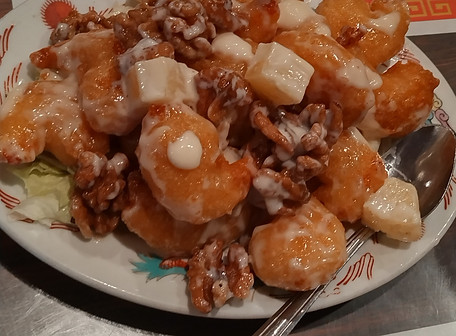 Honey Walnut Shrimp_edited.jpg