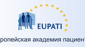 Invitation to a webinar on the materials and use of the EUPATI Toolbox in Russian