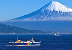 suruga bay.jpg