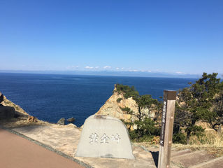 2017.3.15-16​駿河湾へお邪魔しました。visited to the Suruga Bay