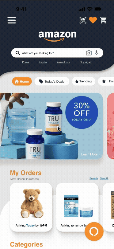 amazon scroll vertical.gif