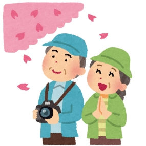 【季節ごとのケアの方法】