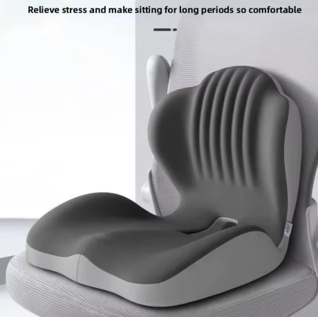 Thumbnail: Memory Foam Seat Cushion