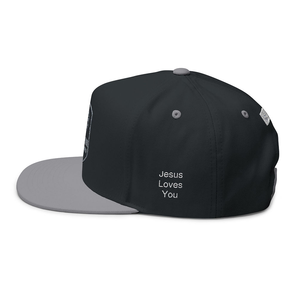 Thumbnail: Men's Revelation Grace Church Embroidered Hat with QR Code