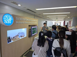 คณะเยี่ยมชมจากศูนย์วิจัยวิทยาศาสตร์สิ่งแวดล้อม คณะวิทยาศาสตร์ มหาวิทยาลัยเชียงใหม่