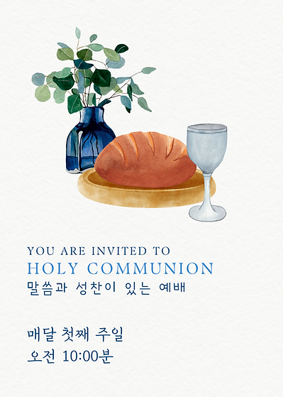 스크린샷 2024-11-28 오후 11.01.18.png