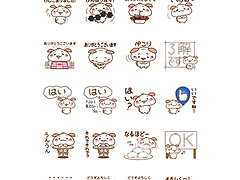 無題244_20231028072908 - tentensha (てんてん舎).png