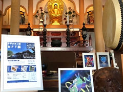 23-11-12-13-50-58-813_deco - チャトラマ.jpg