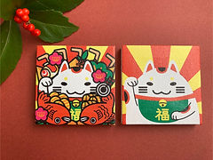 yotsuda-goods01 - akane sugiura.jpeg