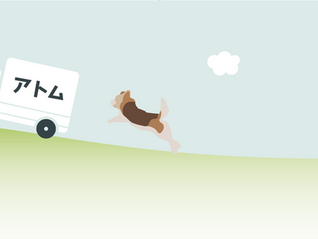 【パートナー店】小岩井駅近くのドッグラン「のださんちの庭」