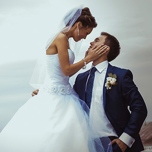 Hochzeit Portrait