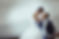 Portrait de mariage