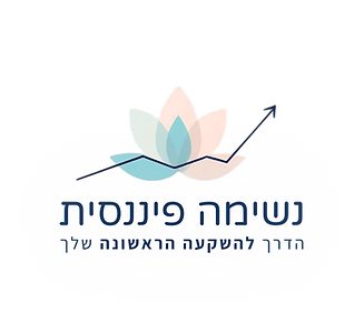 ערכת מיתוג נשימה פיננסית (5).png