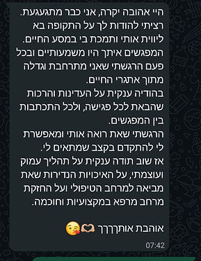 WhatsApp Image 2026-03-26 at 16.06.07 (4).jpeg