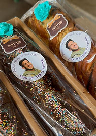 WhatsApp Image 2025-01-21 at 21.09.32 (2).jpeg