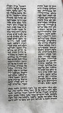 WhatsApp Image 2025-01-21 at 20.14.40 (2).jpeg