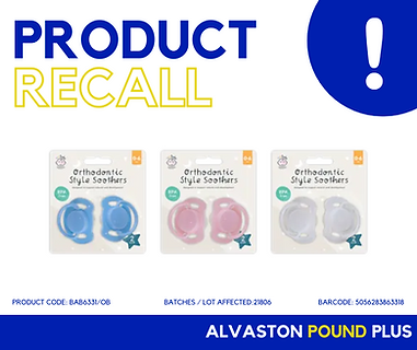 Image of product recalled 