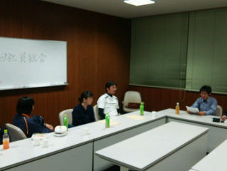 第４回定期総会開催