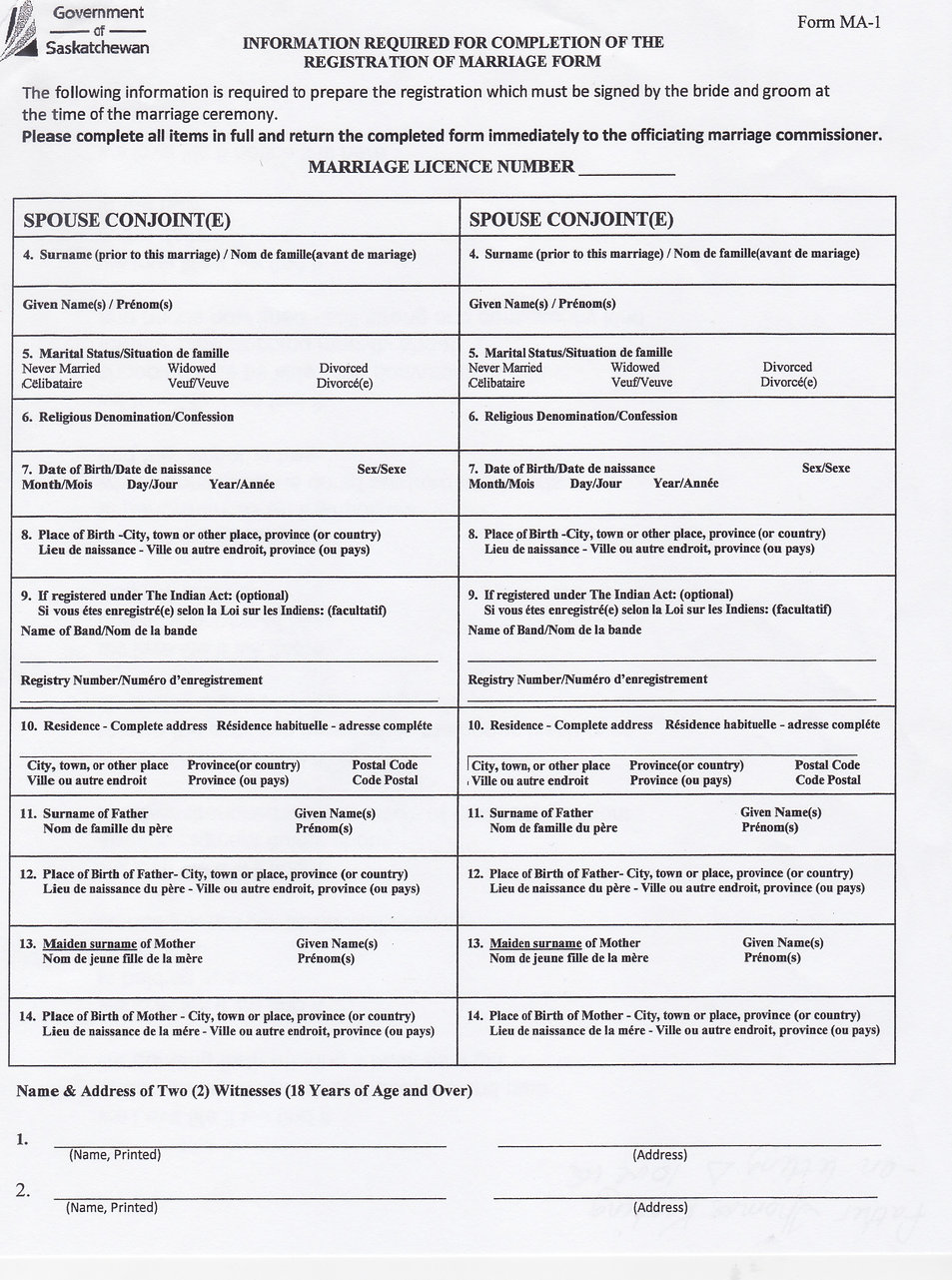 Required Information for Marriage.jpeg