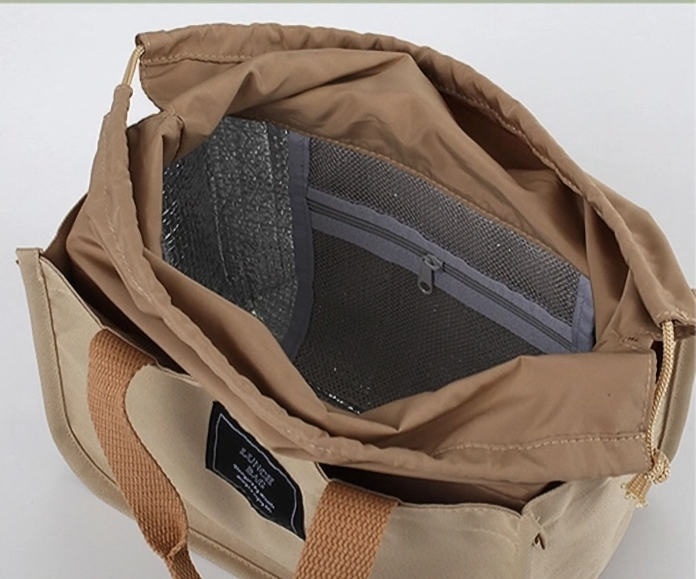 Thumbnail: Insulated Double Layer Bento Bag