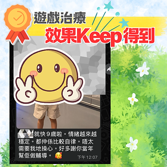 7.png