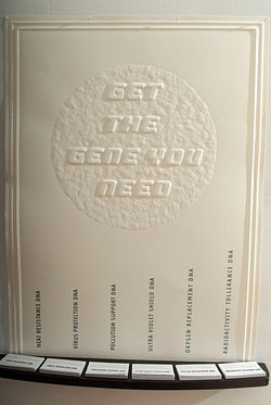 Get the gene you need 