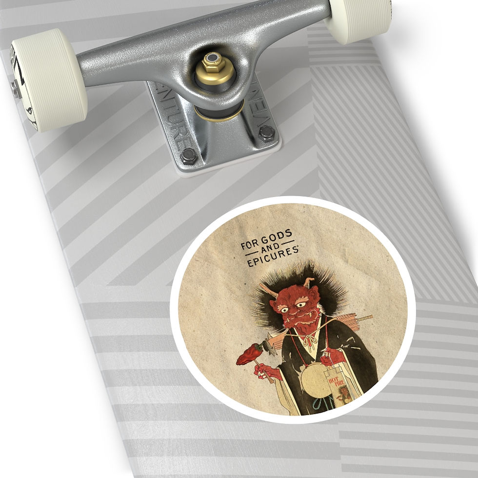 Thumbnail: Stickers For Gods and Epicures