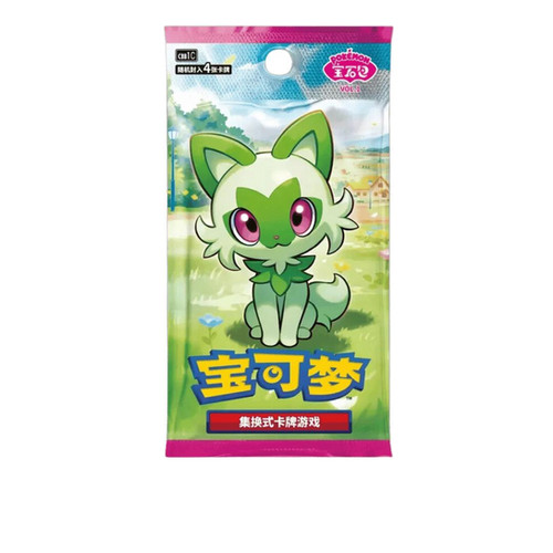 legend of blue eyes 25th anniversary booster box Legend of Blue Eyes 25th Anniversary